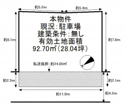 岸和田市野田町、土地の間取り画像です