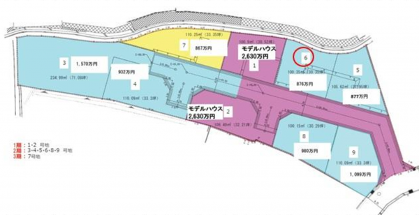 岸和田市極楽寺町、土地の間取り画像です