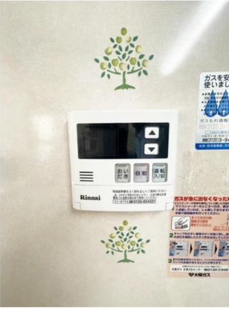 貝塚市王子、中古一戸建ての画像です