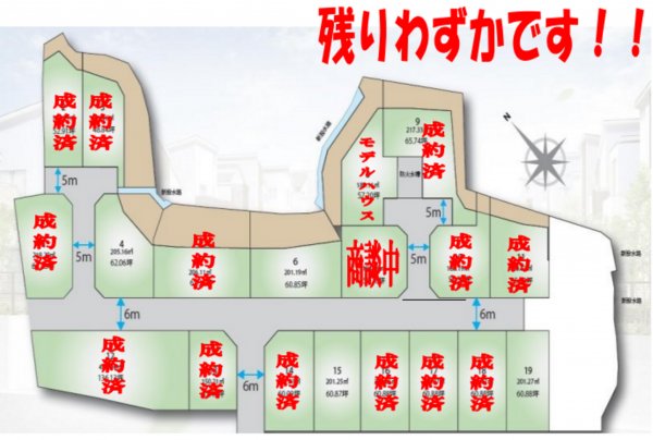 泉南郡熊取町五門東、土地の間取り画像です