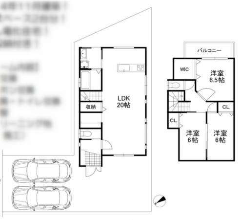泉佐野市下瓦屋、中古一戸建ての間取り画像です