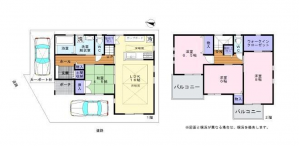 岸和田市尾生町、中古一戸建ての間取り画像です
