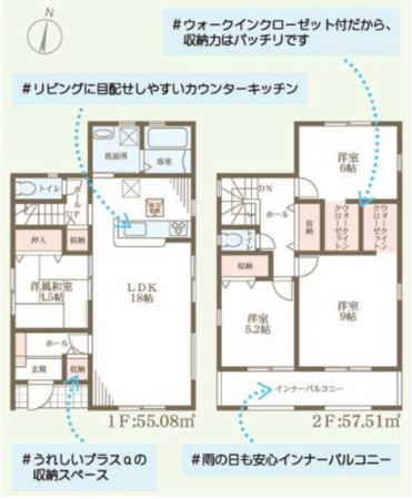 岸和田市上町、新築一戸建ての間取り画像です