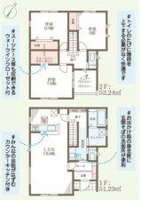 岸和田市上町、新築一戸建ての間取り画像です