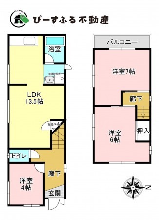 岸和田市西之内町、中古一戸建ての間取り画像です