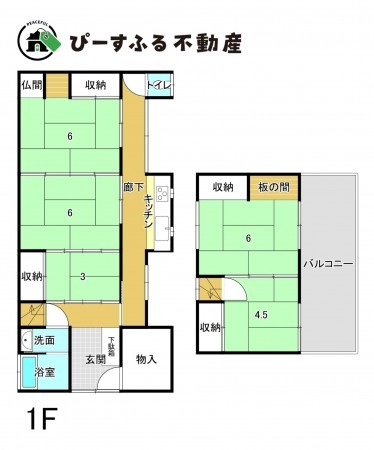 泉佐野市春日町、中古一戸建ての間取り画像です
