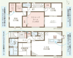 岸和田市極楽寺町、新築一戸建ての間取り画像です