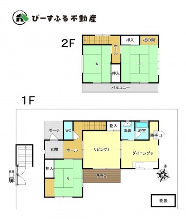 泉南郡熊取町大久保北、中古一戸建ての間取り画像です