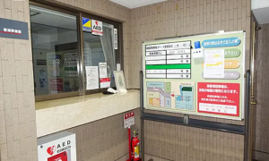 貝塚市澤、マンションの画像です