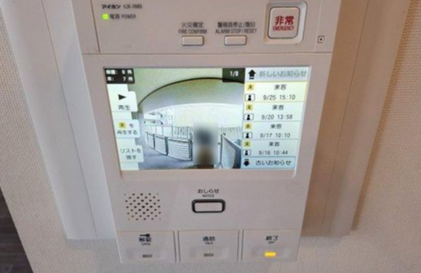 泉佐野市上町、マンションの画像です