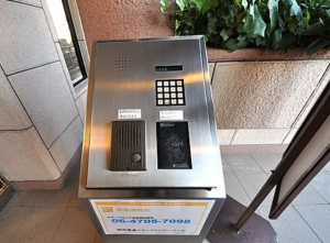 泉佐野市羽倉崎、マンションの画像です