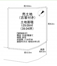 貝塚市麻生中、土地の間取り画像です