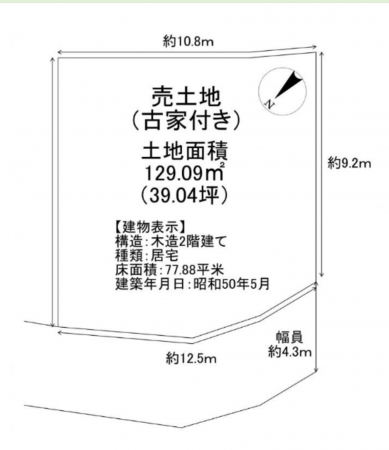貝塚市麻生中、土地の間取り画像です