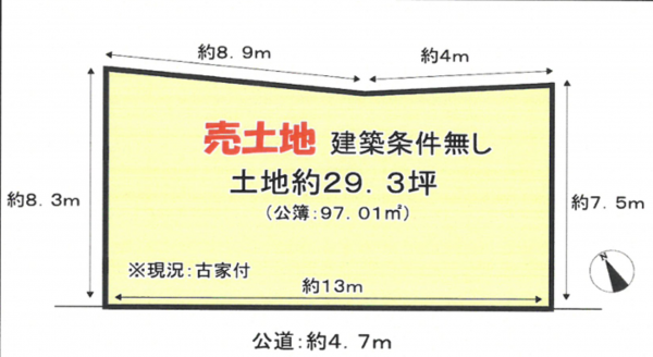 岸和田市流木町、土地の間取り画像です