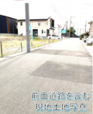 貝塚市東山、土地の画像です