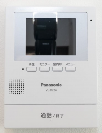 岸和田市岸城町、新築一戸建ての画像です