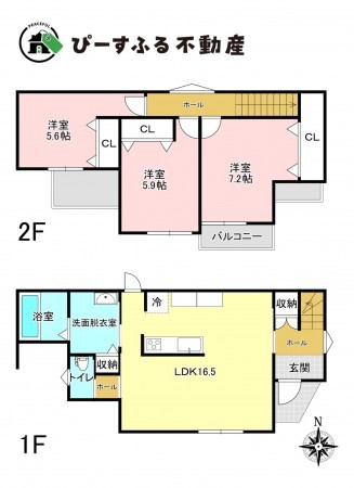 岸和田市岸城町、新築一戸建ての間取り画像です