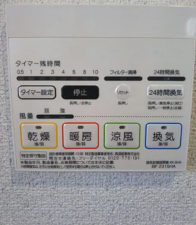 泉佐野市南中樫井、新築一戸建ての画像です