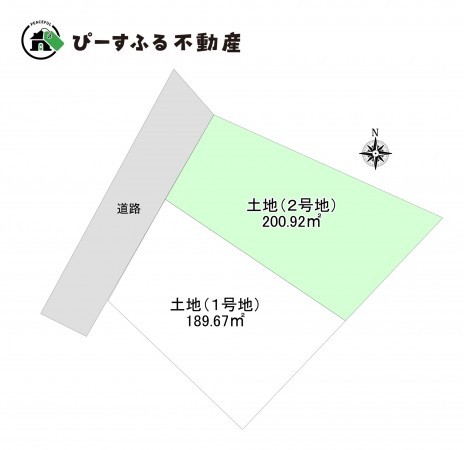 泉佐野市日根野、土地の間取り画像です
