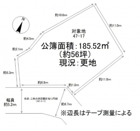 貝塚市澤、土地の間取り画像です