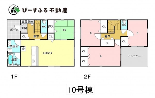 岸和田市門前町、新築一戸建ての間取り画像です