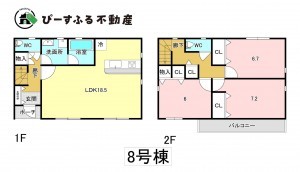 岸和田市門前町、新築一戸建ての間取り画像です