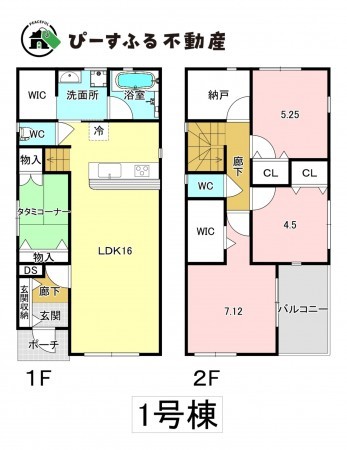 岸和田市門前町、新築一戸建ての間取り画像です