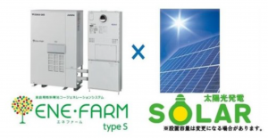 岸和田市岸城町、新築一戸建ての画像です