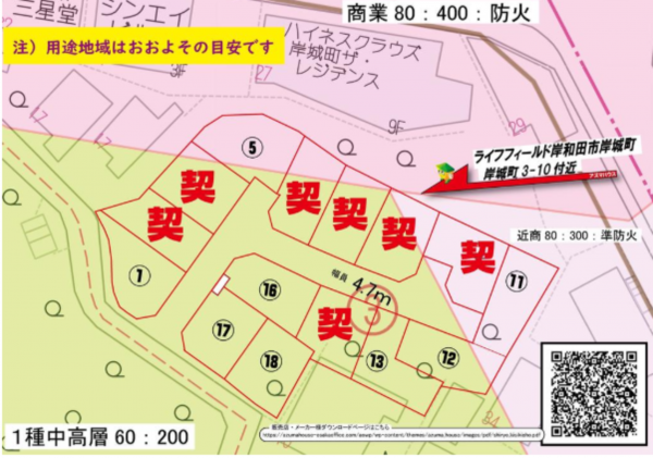 岸和田市岸城町、新築一戸建ての画像です