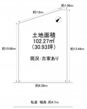 泉佐野市日根野、中古一戸建ての画像です