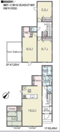 泉佐野市鶴原、新築一戸建ての画像です