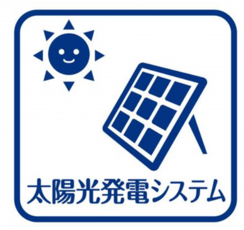 貝塚市窪田、中古一戸建ての画像です