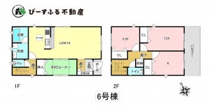 岸和田市門前町、新築一戸建ての間取り画像です