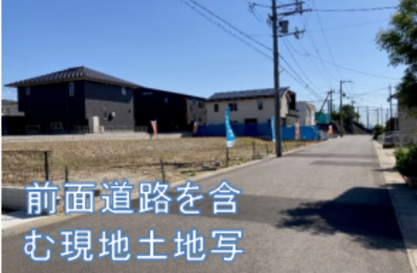 貝塚市東山、土地の画像です