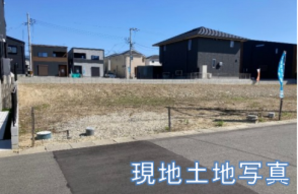 貝塚市東山、土地の画像です