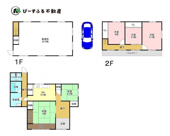 貝塚市清児、中古一戸建ての間取り画像です