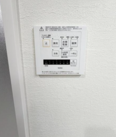 岸和田市港緑町、マンションの画像です