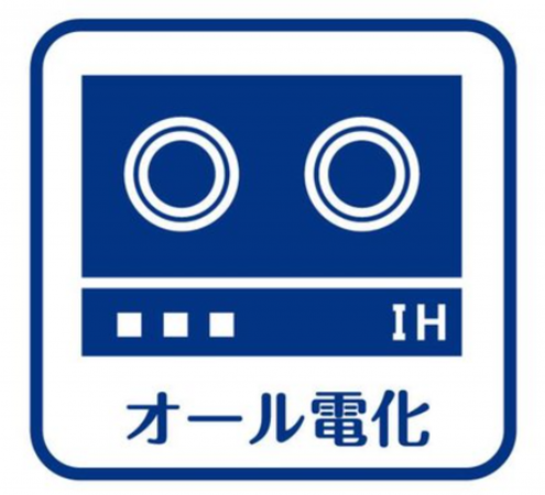 貝塚市窪田、中古一戸建ての画像です
