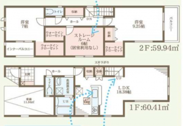 岸和田市並松町、新築一戸建ての間取り画像です