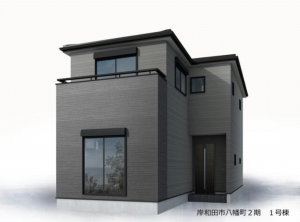 岸和田市八幡町、新築一戸建ての画像です