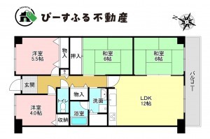 岸和田市下野町、マンションの間取り画像です