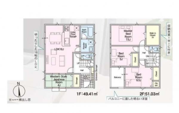 貝塚市、新築一戸建ての間取り画像です