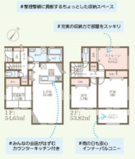 泉佐野市鶴原、新築一戸建ての間取り画像です