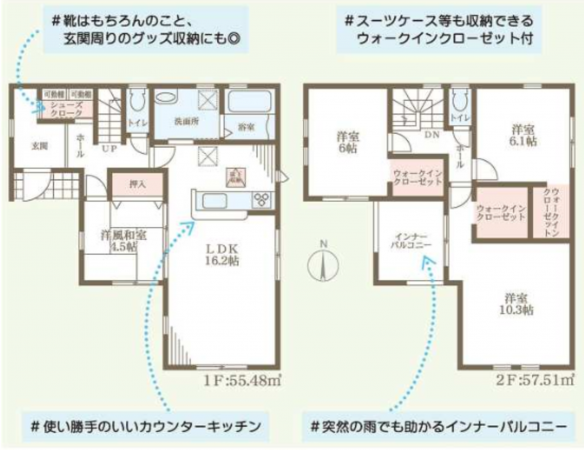 泉南郡熊取町、新築一戸建ての間取り画像です