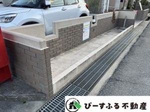 岸和田市藤井町、マンションの画像です