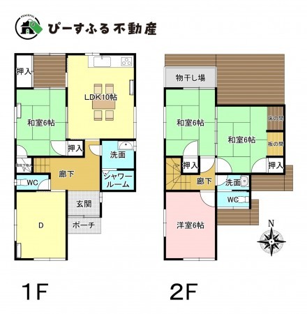 泉佐野市羽倉崎上町、中古一戸建ての間取り画像です