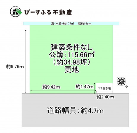 岸和田市箕土路町、土地の間取り画像です