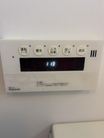 岸和田市藤井町、マンションの画像です