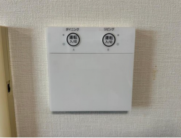 岸和田市藤井町、マンションの画像です