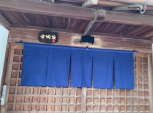 泉佐野市南中樫井、収益物件/ホテルの画像です